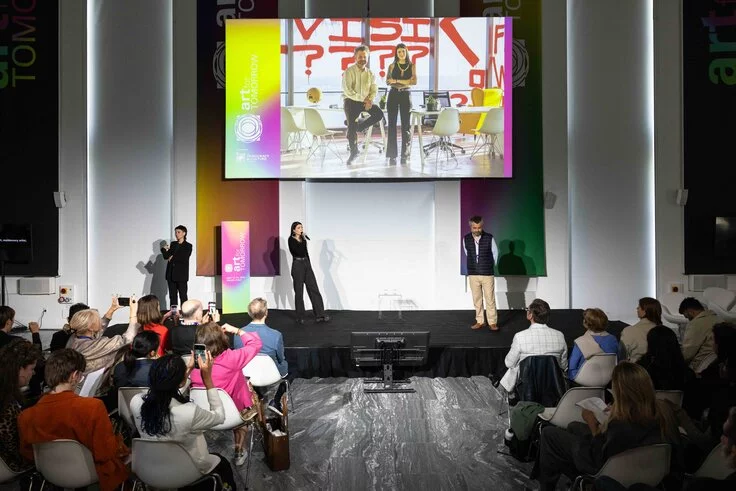 AFT 2025 Milan